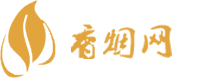 免税香烟网络商城是正品吗